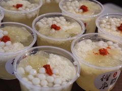 -禅泉冰粉(24城店)