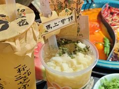 -吼堂老火锅(太古里总店)