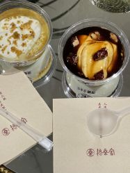 -好看加白色房子