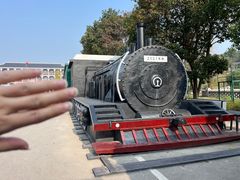 -湖南湘都生态农业园