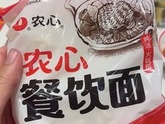 -龍歌自助小火锅(李沧丽达店)
