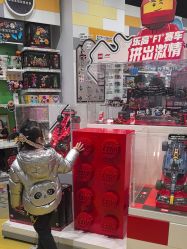 -乐高授权专卖店(济南万象城店)