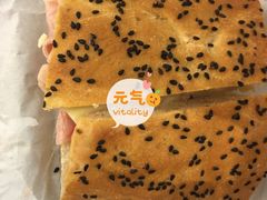 -BAKER&SPICE(国金中心商场店)