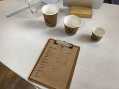 -% Arabica阿拉比卡咖啡(深圳湾万象城店)