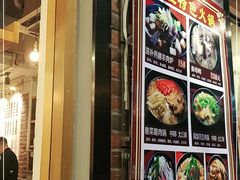 -鹅庄·台湾美食(七宝店)