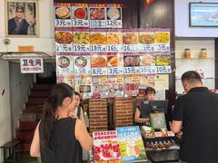 -欧阳家吊炉饼(九纬路店)