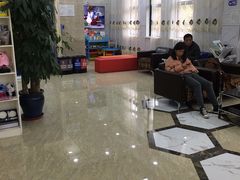 -茂菊口腔连锁(浦东南路店)