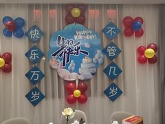 -老山东·山东菜(鲁菜名店)