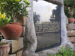 -胡里山炮台