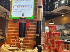 -罗二娘·鲜切牛自助火锅(罗湖东门步行街店)