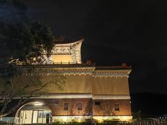 -故宫晶华