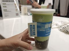 -树夏(来福士店)