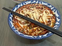 -晓菊梆梆面