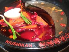 -牛市坎火锅(建设路店)