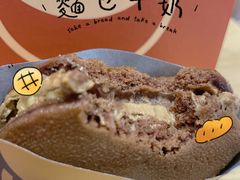 -泽田本家·铜锣烧(美罗城店)