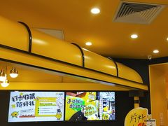 -快乐柠檬happylemon(北京APM店)