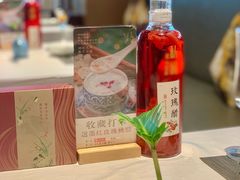 -若蘭慈·无国界素食料理(欢乐海岸店)