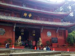 -七曲山风景区