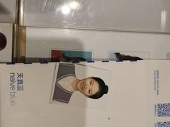 -天真蓝照相馆(杭州滨江宝龙店)