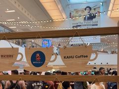 -新城市广场