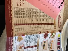 -海皇食府(水都假日酒店店)