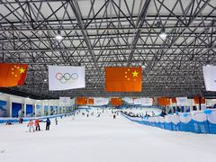 -绍兴启迪乔波冰雪世界