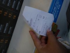 -1973继光香香鸡(曲阳路店)