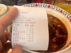 -福顺居(刘家窑店)