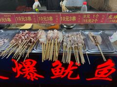 -大学城夜市大排档(凤栖路店)