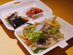 顺德祖传爽鱼皮-陈添記·祖傳爽鱼皮·西关老字号(广州首店)