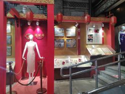 点击看大图 -瑞蚨祥(大栅栏店)