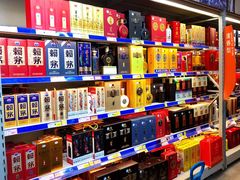 -麦德龙(闵行店)