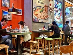 -鑫花溪牛肉米粉(苏州中心店)