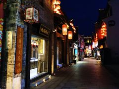 -东西巷