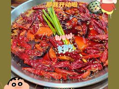 -老街·稳拈老火锅(海椒市店)