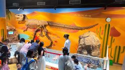 -北京科学中心儿童乐园