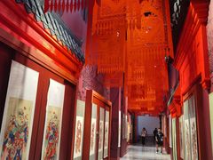 -北京工艺美术博物馆