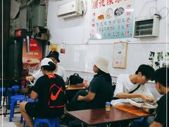 -陈添記·祖傳爽鱼皮·西关老字号(广州首店)