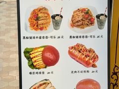 -Eckl’s爱氏热狗(猫街店)