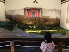 -井塘古村