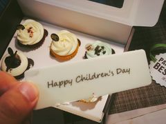 -派悦坊·甜品·蛋糕(日坛店)