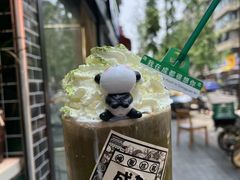 -成都吃客(奎星楼店)