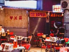 -临胜烧烤大牌档(东葛店)