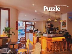 -PUZZLE COFFEE 拼图咖啡