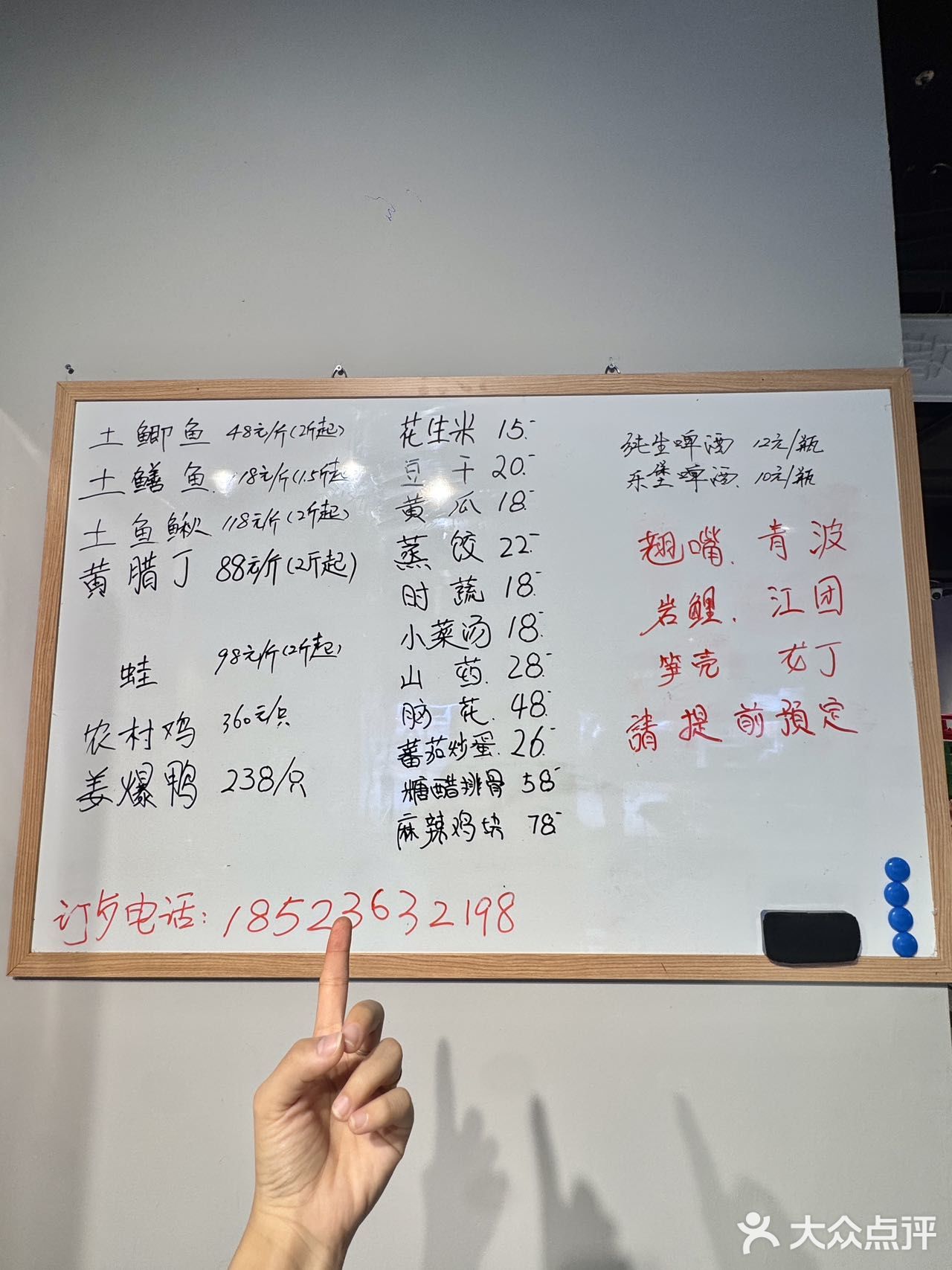 酸辣开胃，瞬间打开味蕾！