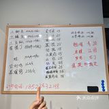 酸辣开胃，瞬间打开味蕾！