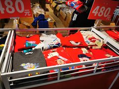 -雪莲品牌工厂店