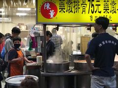 -陈董药炖排骨(饶河街店)