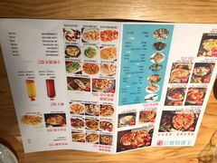 菜单-大厨的餐厅(曾厝垵总店)