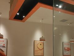 -新一番三文鱼寿司(大东海店)